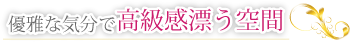 DȋCōY