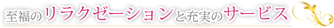 ̃N[[VƏ[̃T[rX