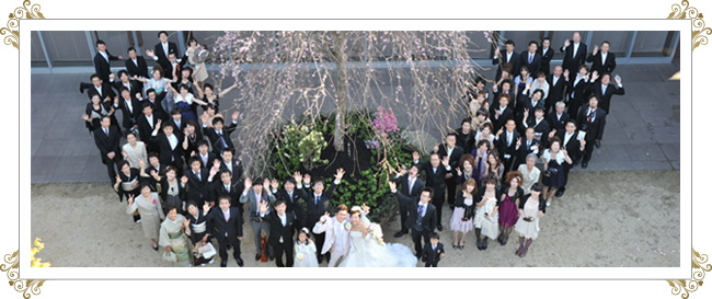 Happy Wedding