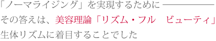 um[}CWOv